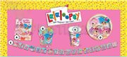 lalaloopsy